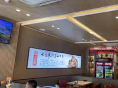 -蝎王府羊蝎子(西直门店)