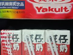 -麦德龙(十里河店)