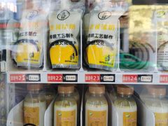 -德禄酸奶(莫家街店)