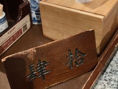 -南京大牌档(济南万象城店)