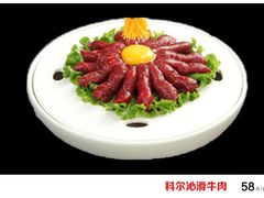 -金筷子西北菜·捞悦火锅