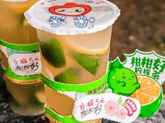 -咕噜咕噜·章鱼小丸子(广州荔湾领展广场店)