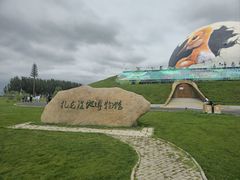 -黑龙江扎龙生态旅游区