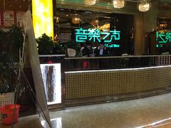 -音乐之声量贩式ktv(花园路店)