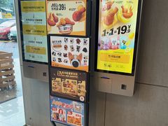 -麦当劳(中二横路店)