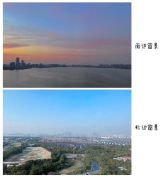 点击看大图 -新寰亚月子会所(金鸡湖凯宾店)