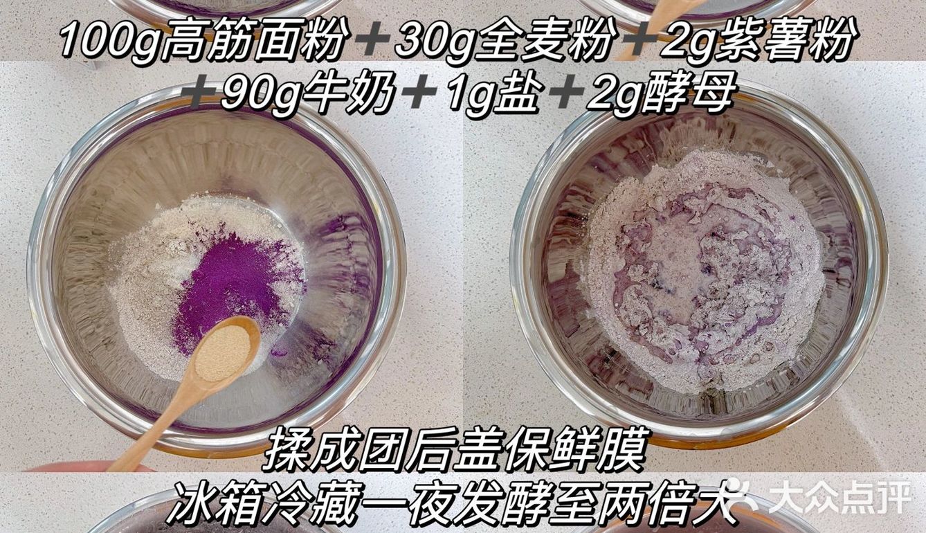 啊啊啊！减肥也能吃！！！