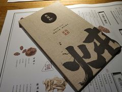 -炖物24章·顺时轻养茶(杭州大厦店)