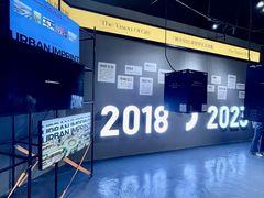 -石家庄万象城