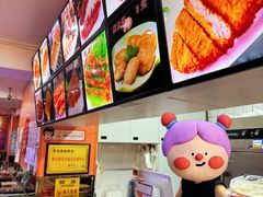 -安发瞧麻辣烫(总店)