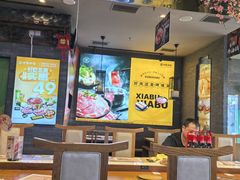 -呷哺呷哺 黄金牧场 (盛世天骄店)