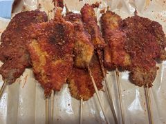 -庞记炸串