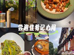 -桥边小楼·手工云南菜·古城观景小楼