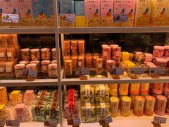 -好利来(彩香店)