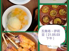 -萨莉亚意式餐厅(三号湾广场店)