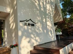 -白马涧龙池景区