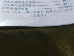 -海鲜街菜馆(海珠南路店)