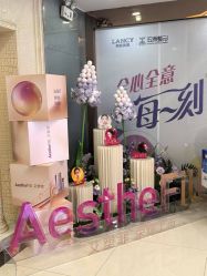 -武汉五洲整形外科医院