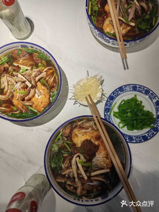 镇南锅盖面馆(解放路店)图片