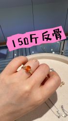 -Cindy Jewelry·钻戒·彩色宝石