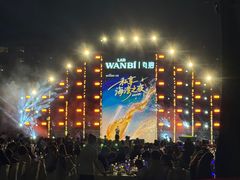 -亚龙湾中心广场