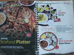 -Warung Nia Balinese Food & Pork Ribs
