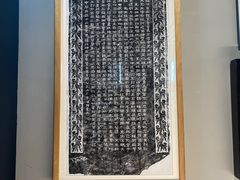 -镇江博物馆