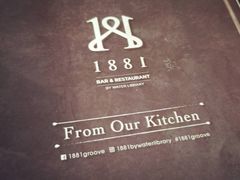 -1881 BY WATER LIBRARY(Central World)