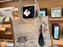 -杭州湖滨银泰in77
