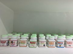 -深圳失恋博物馆再见前任(汇商名苑店)