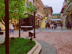 -王府井奥莱临潼小镇(临潼店)