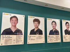 -维乐口腔(格林门诊长宁店)