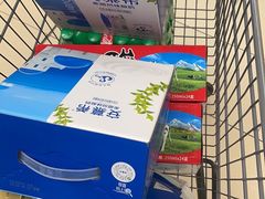 -永辉超市(郫都区爱琴海店)