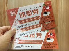 -梧州双钱龟苓膏(丽港航母店)