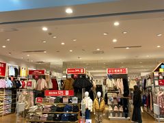 -优衣库(成都锦华万达广场店)