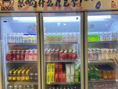 -牛里牛气· 榴莲海鲜鲜牛肉自助火锅·烤肉(横岗店)