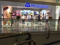 iphone_upload_pic-盐城大有境(解放南路店)