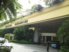 -深圳华侨城洲际大酒店