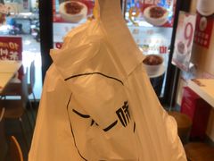 -一心一味(福星店)