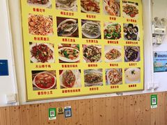 大堂-花乐餐厅(涠洲岛店)