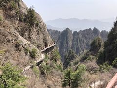 -老君山风景名胜区