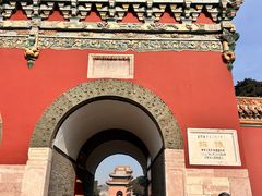 -北陵公园