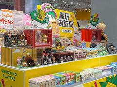 -KKV(深圳宏发大仟里店)