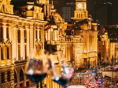 -外滩8号 whisky bar(金延大厦店)