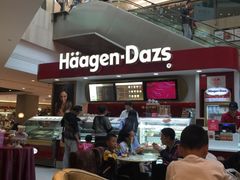 -哈根达斯(青岛海信店)