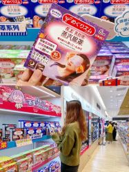 -cocokarafine可开嘉来