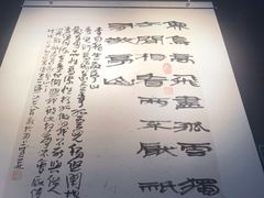 -浙江西湖美术馆