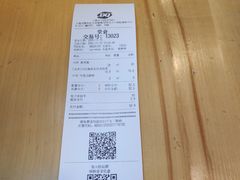 -DQ·蛋糕·冰淇淋(大宁国际商业广场店)
