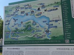 -河北省园博园