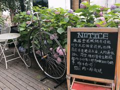 -灯塔咖啡馆BOOK·Coffee Shop